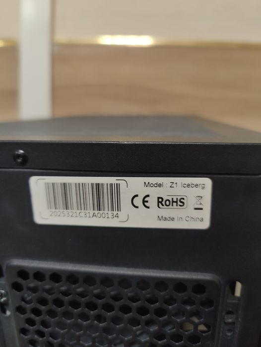 Корпус Zalman Z1 Iceberg