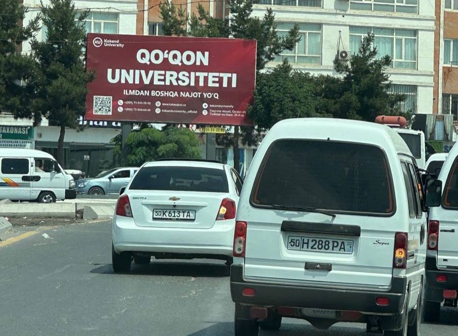 Ташки реклама // билборд // лед экран // республика буйлаб