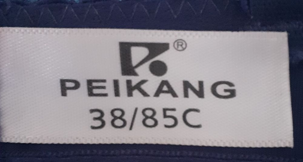 Продам продам продам