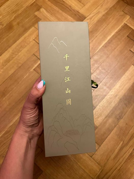 Чудесен Коледен подарък - Китайски параван за маса или декорация