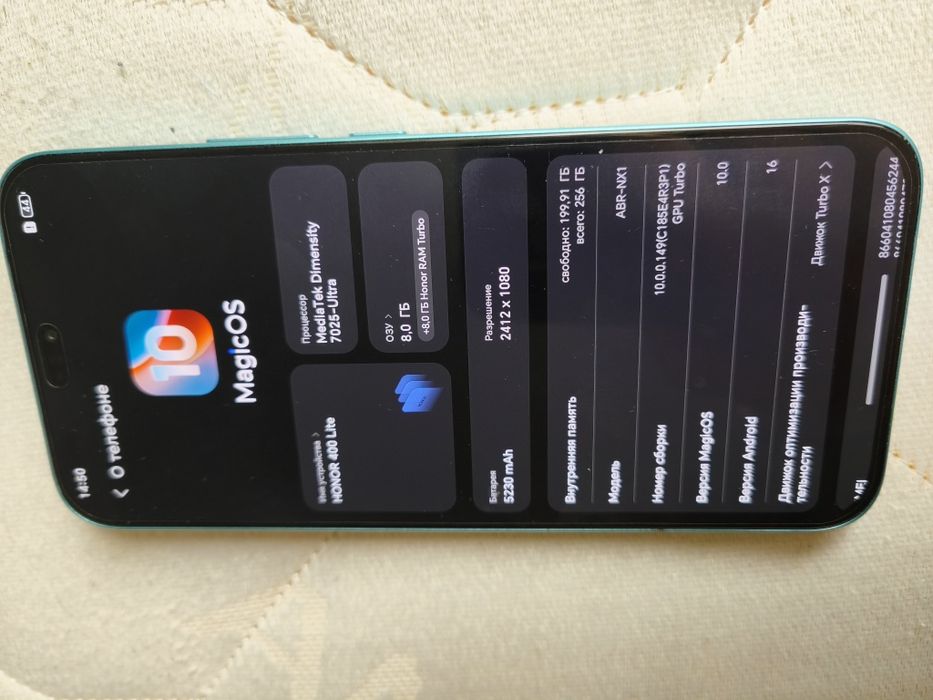 Продам Honor 400 lite