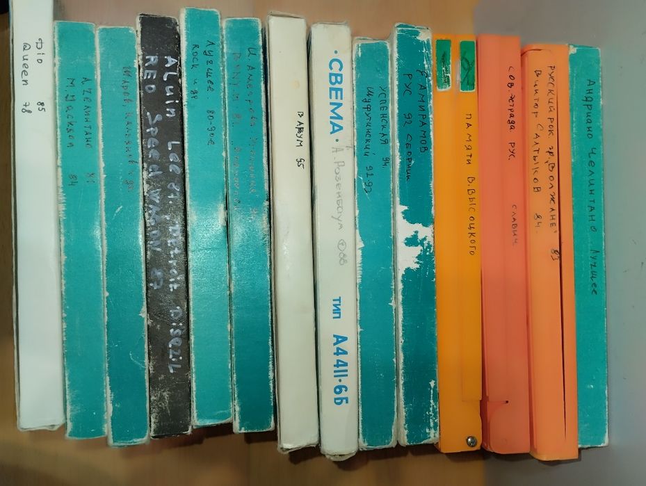 Катушки,бабины с записями