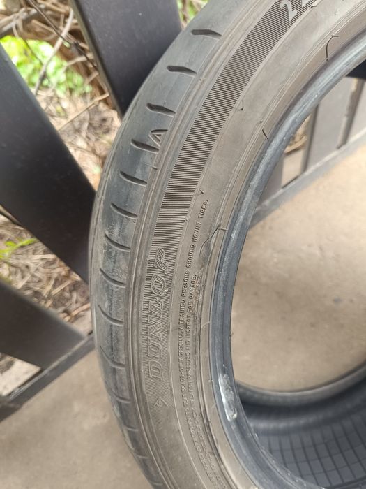 Резина летняя R17 225/45