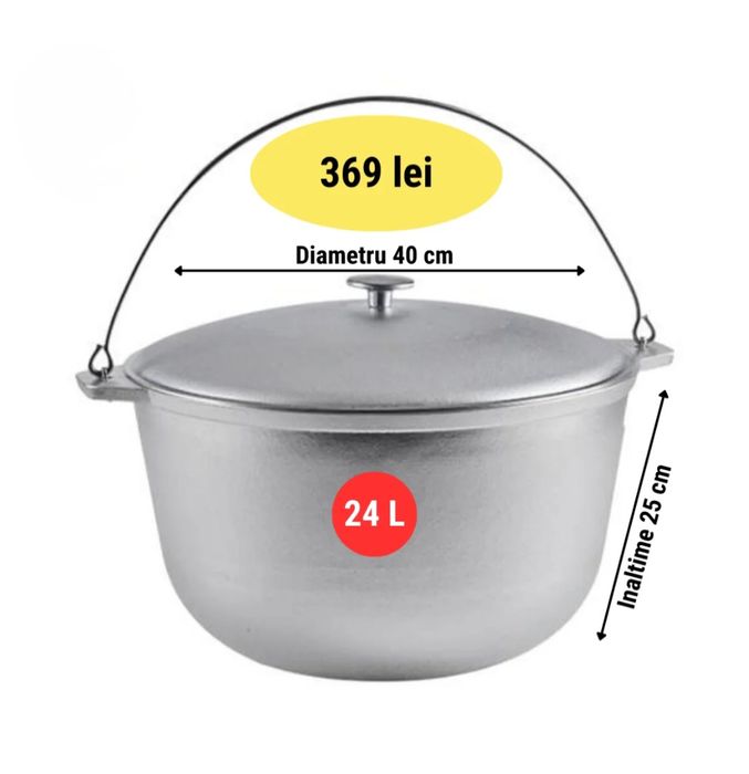 Ceaun aluminiu alimentar cu capac 16.5 litri fund plat gros D36cm H22c