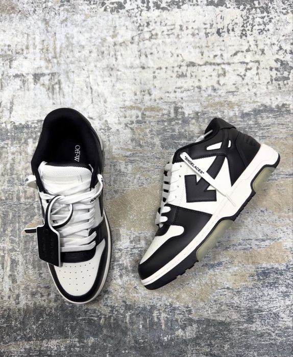 Off-White out of office