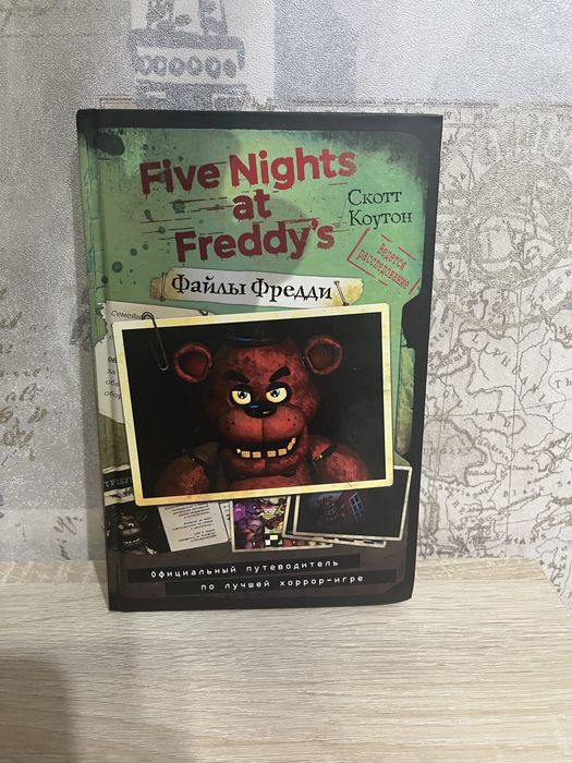 Продам книги состояние хорошое