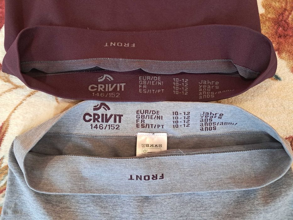 Детско термо бельо Crivit за момче - 10-12