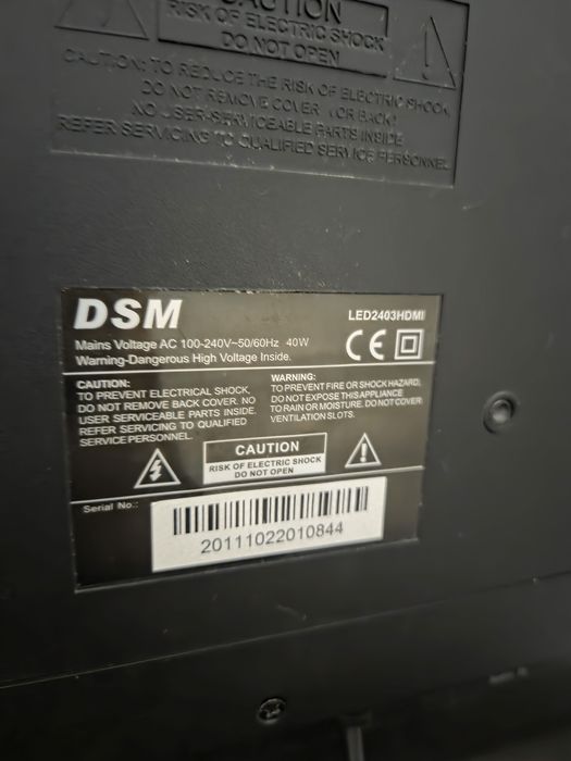 Телевизор DSM 24инча