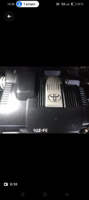 Продам Газель со спальником