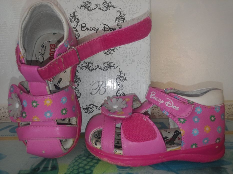 Сандалии от 23-го до 28-го р-ра