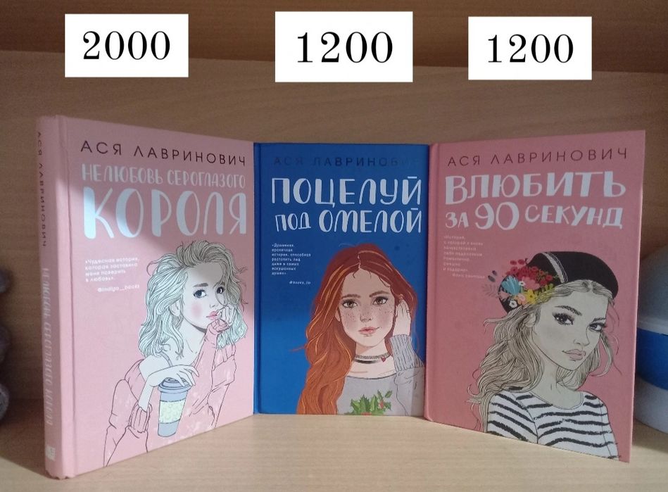 Продам книги Алматы