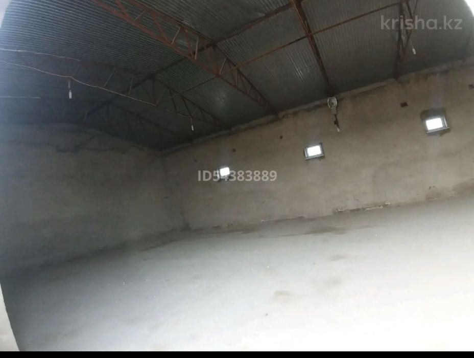 Продается промбаза