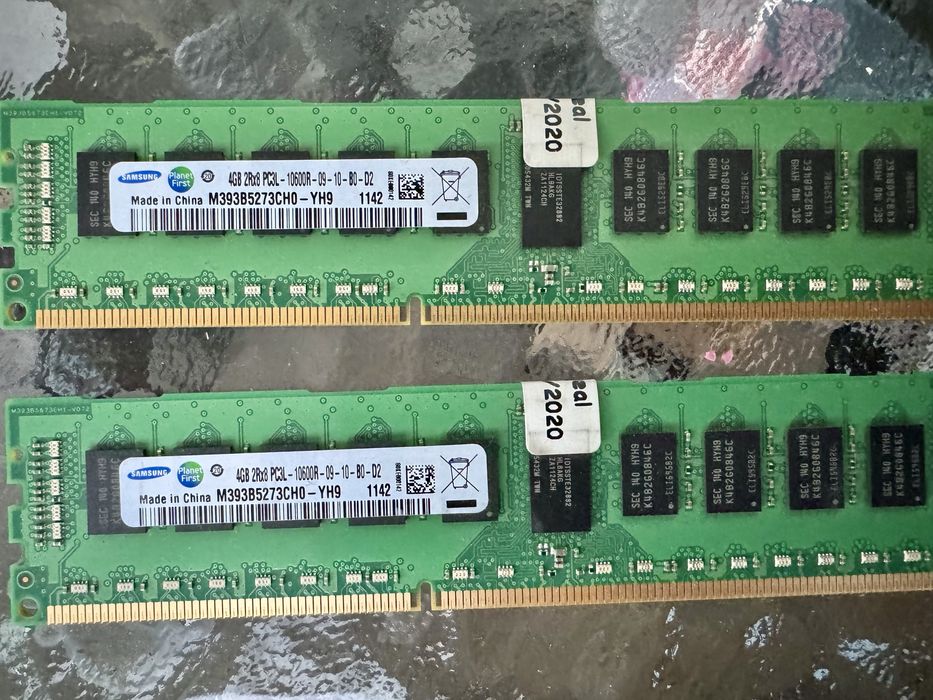 Kit ram 2x4gbddr3 samsung server
