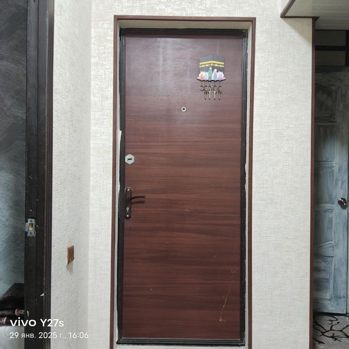 Уй сотилади срочно