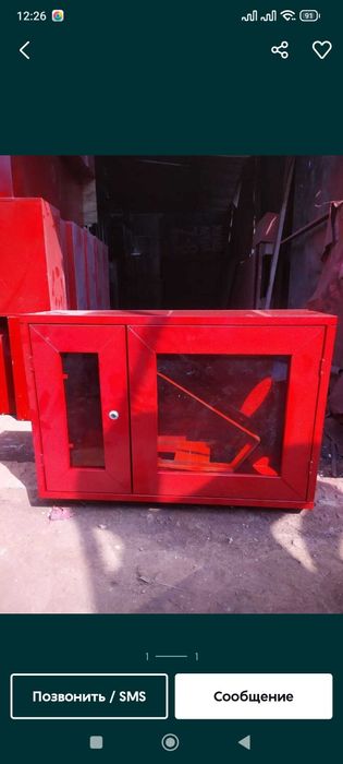 Пожарный Шкаф ПШ-5