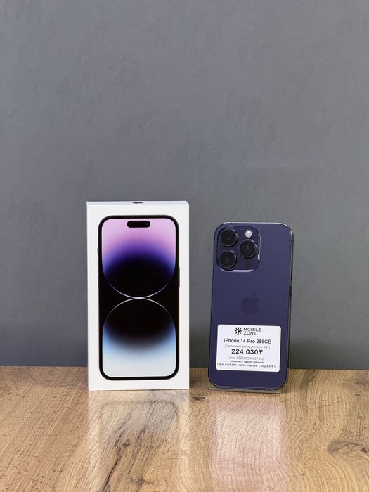 iPhone 14 Pro 256 GB | Mobile Zone