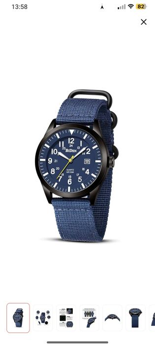 Распродажа часов