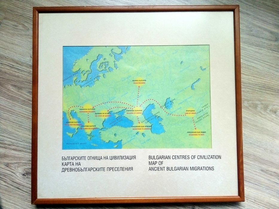 Исторически карти / картини на България в рамка 52см.х 49см 9 броя