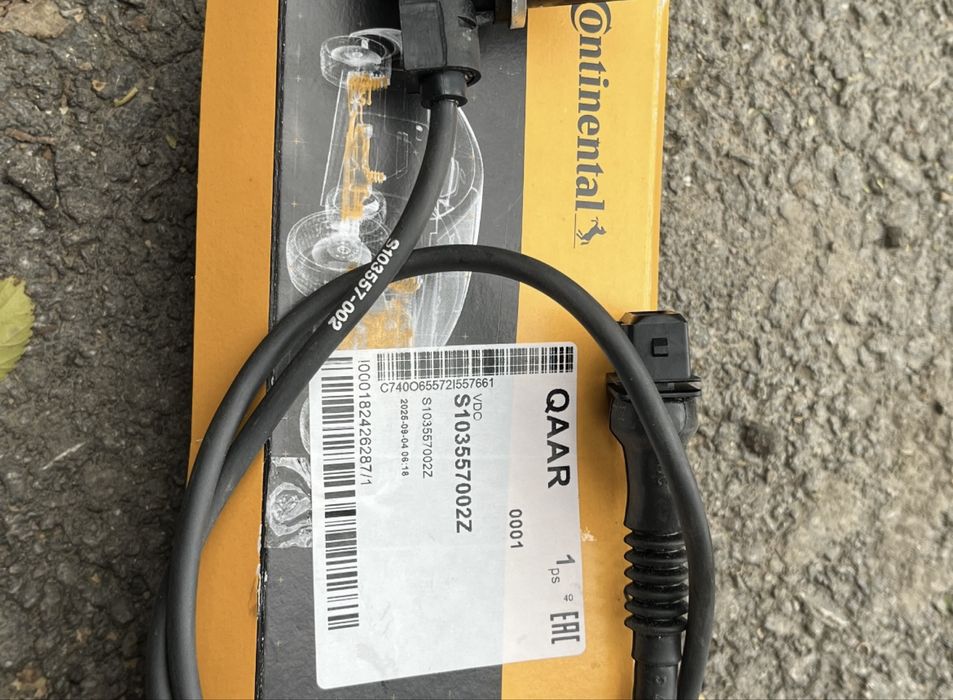 Бмв ДПКВ на М52 сименс