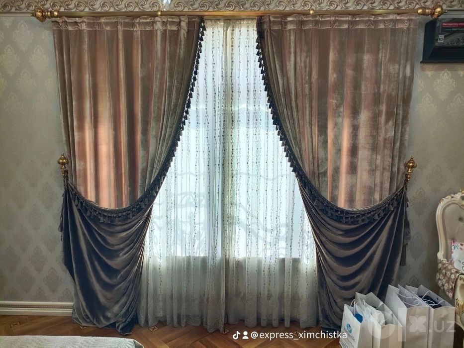 Стирка штор, Парда ювиш, Химчистка, Parda yuvish, Parda tikish, Прачка