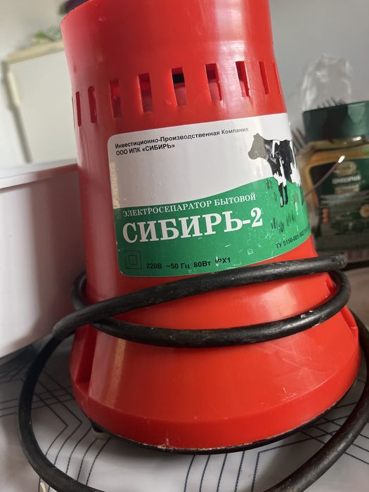 Пролам сепаратор Сибирь 2
