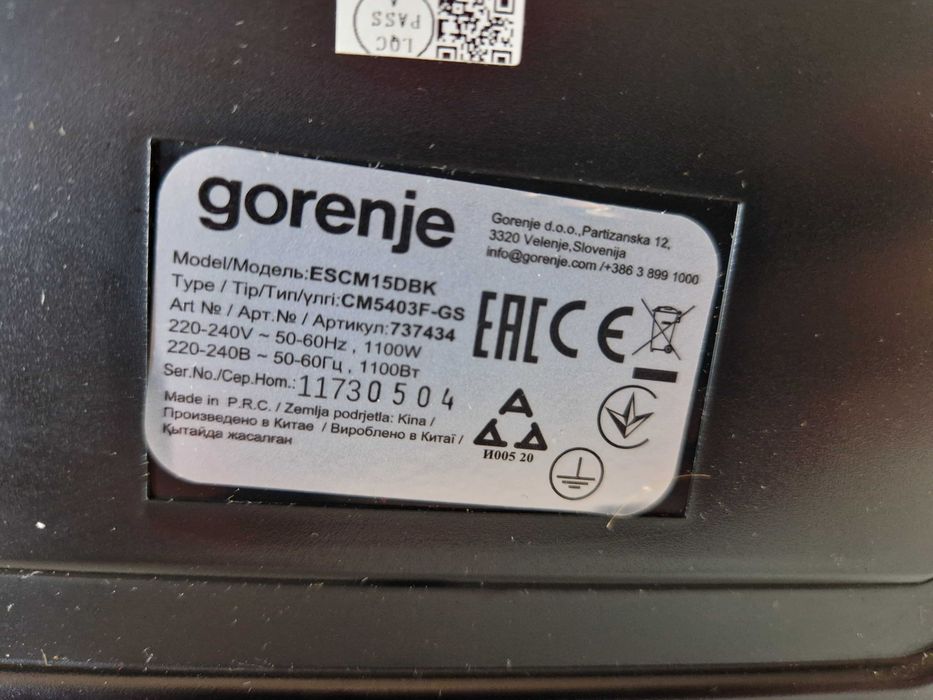 Espressor manual GORENJE ESCM15DBK, 1.5l, 1100W