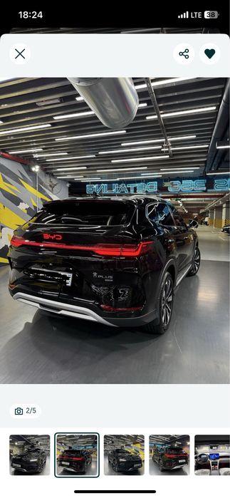 Chimpion 2025 smart 605