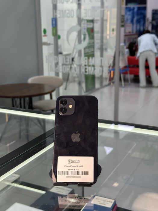 iphone 12 64гигабайт