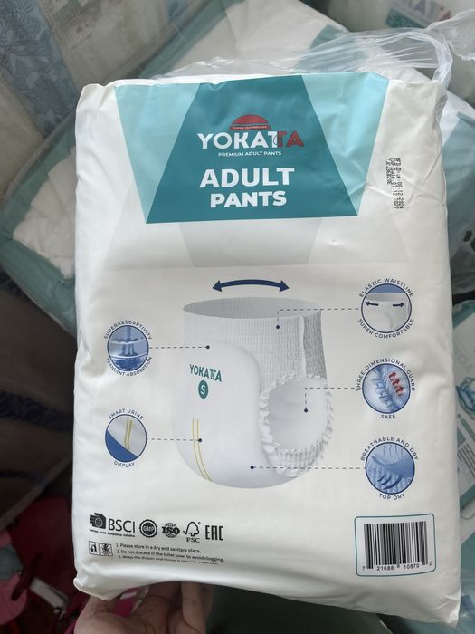 Продам трусики для взрослых размер S