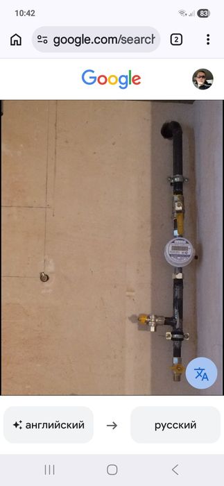 Установка счетчик газа