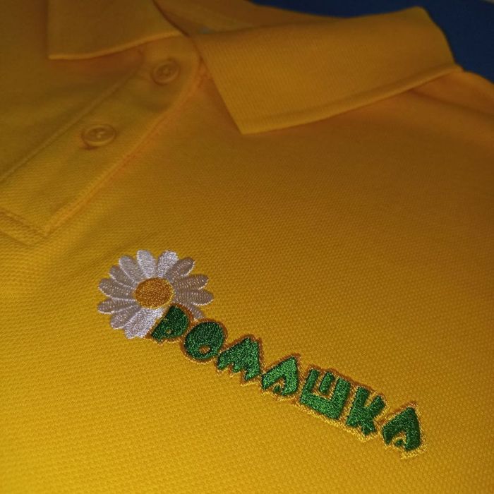 Услуги швейного цеха; пошив формы; спецодежда