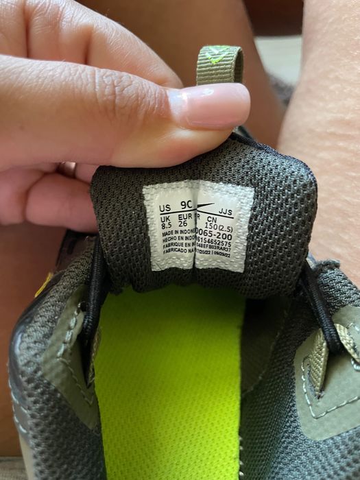 Air max baieti marimea 26