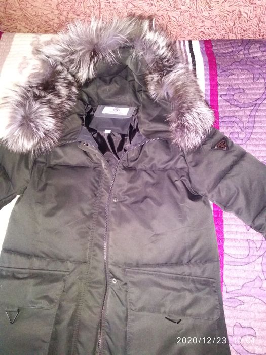 Куртка теплая длинная