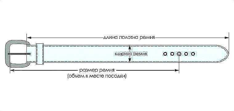 Продам ремень из натуральной кожи