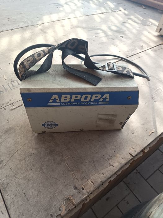 Продам оборудование для сварочных работ