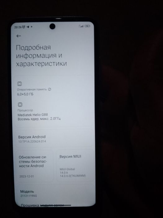 Redmi 10 telefon garantiya
