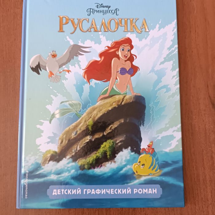 Книги в идеальном состоянии