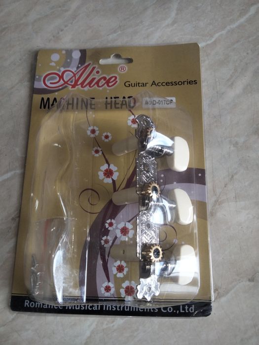 Продам колки для гитары