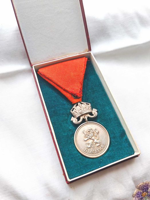 Рядък Медал"За Заслуга" I Степен на Първи Регентски Съвет 1943-44 г.