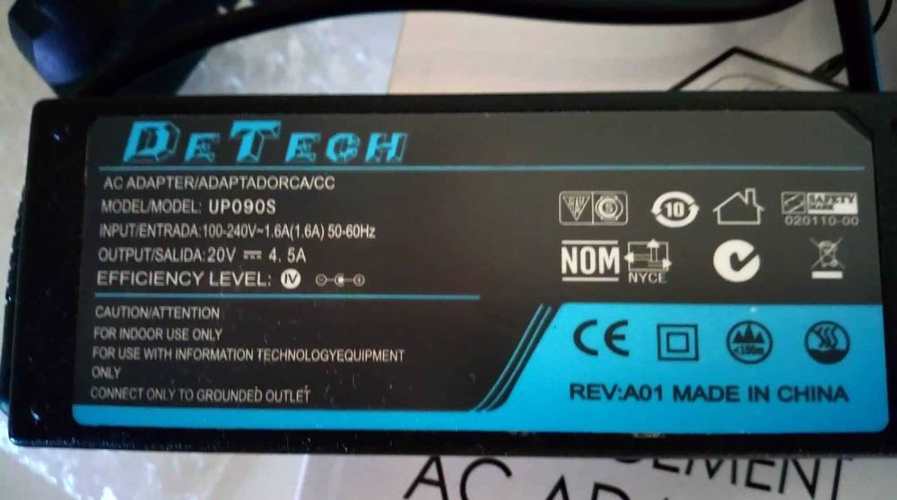 Кабел - адаптор за лаптоп