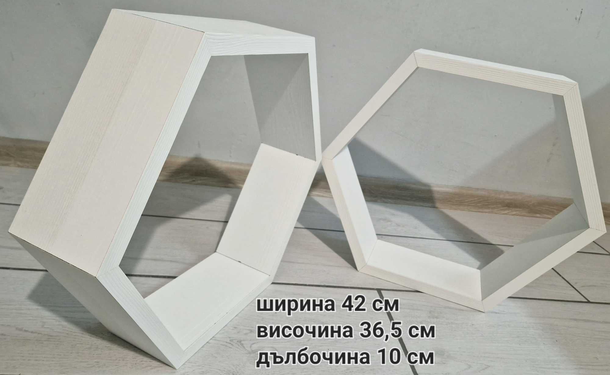 Етажерки за стена гр. Видин Александър Стамболийски • OLX.bg