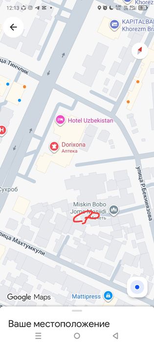 Urganch sharida medkalej