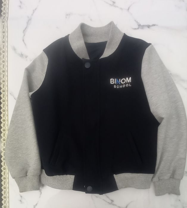 Бомбер школьная форма BINOM SCHOOL