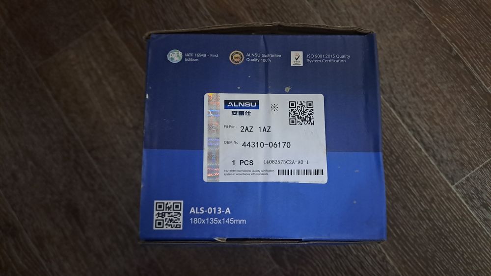 Насос ГУР для Lexus, Toyota 1AZ, 2AZ