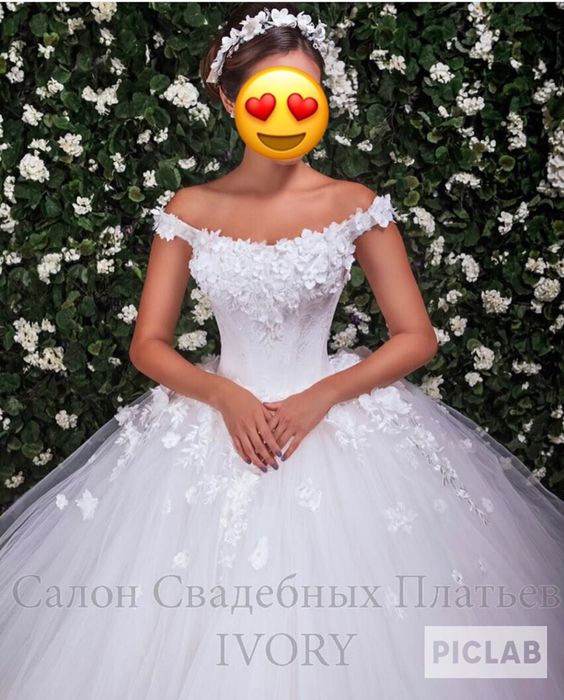 Свадебное платье Ivorydress