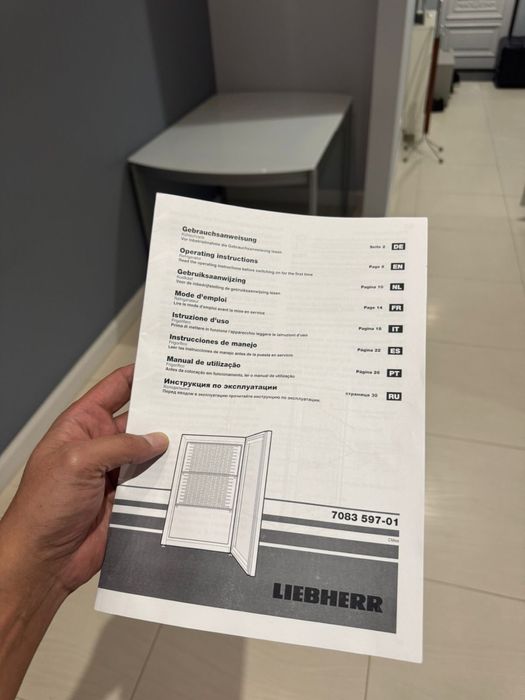 Liebherr мини холодильник