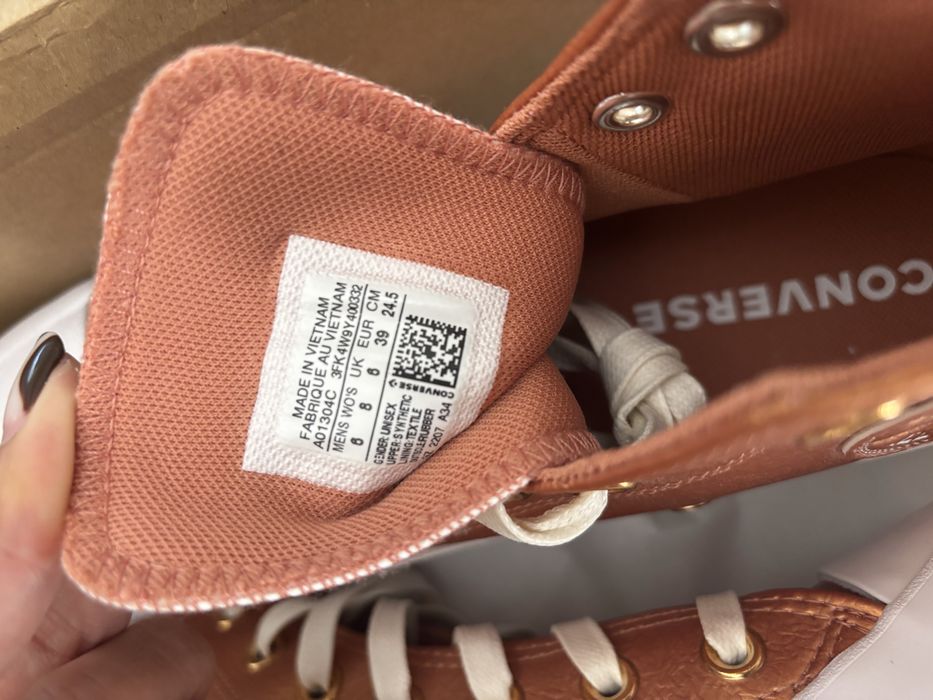 Чисто нови обувки converse купувани от чужбина