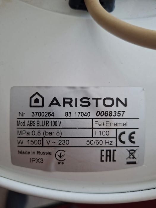 Аристон бойлер 100литров