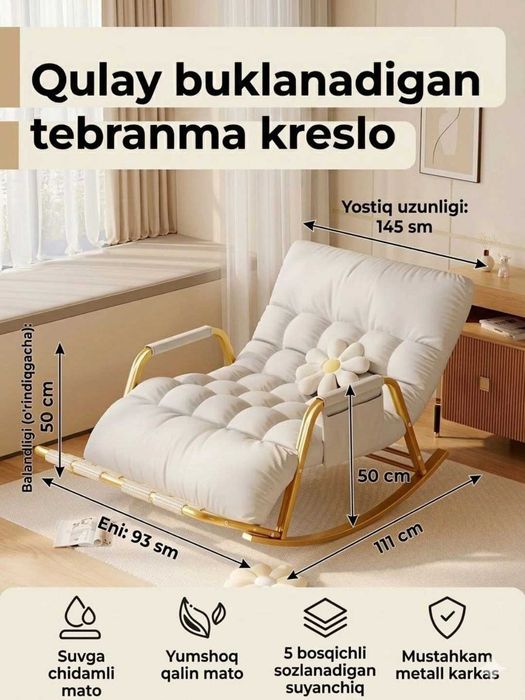 Kreslo kachalka, rocking chair yumshoq kreslo