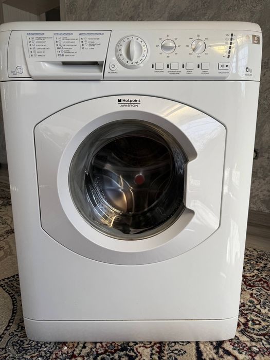 Продается стиральная машина